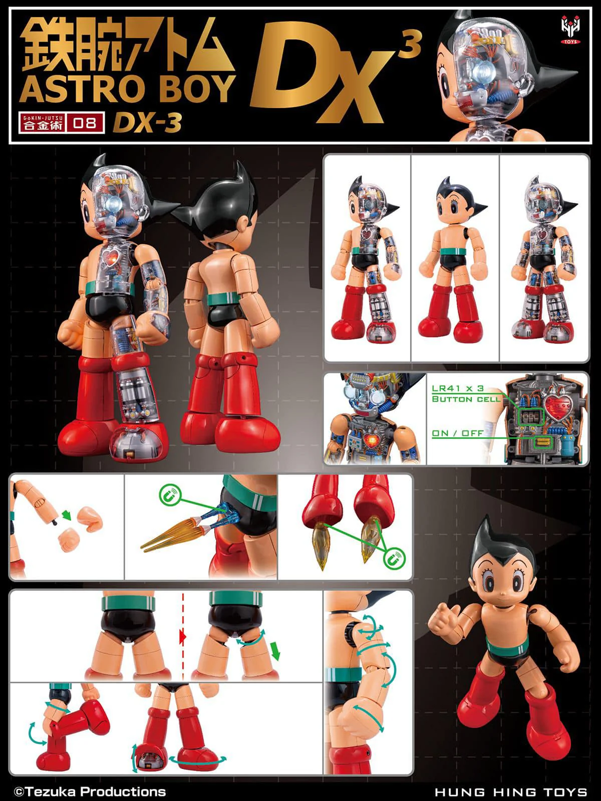 Product image 10