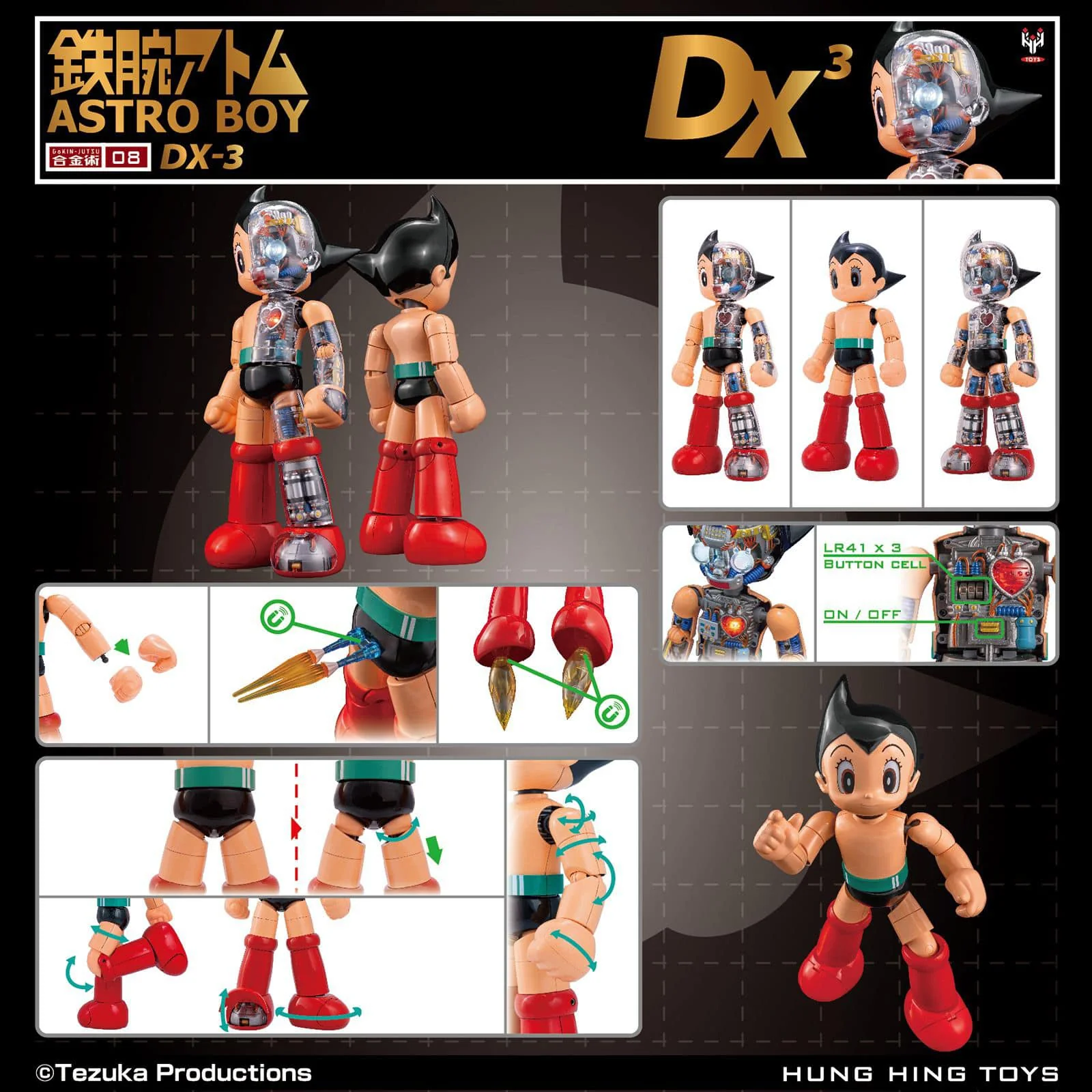 Product image 11