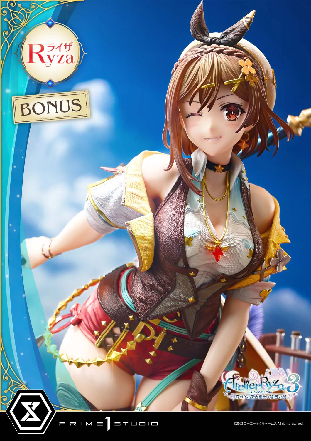 Product image 26