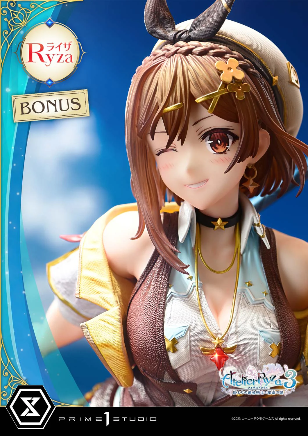 Product image 27