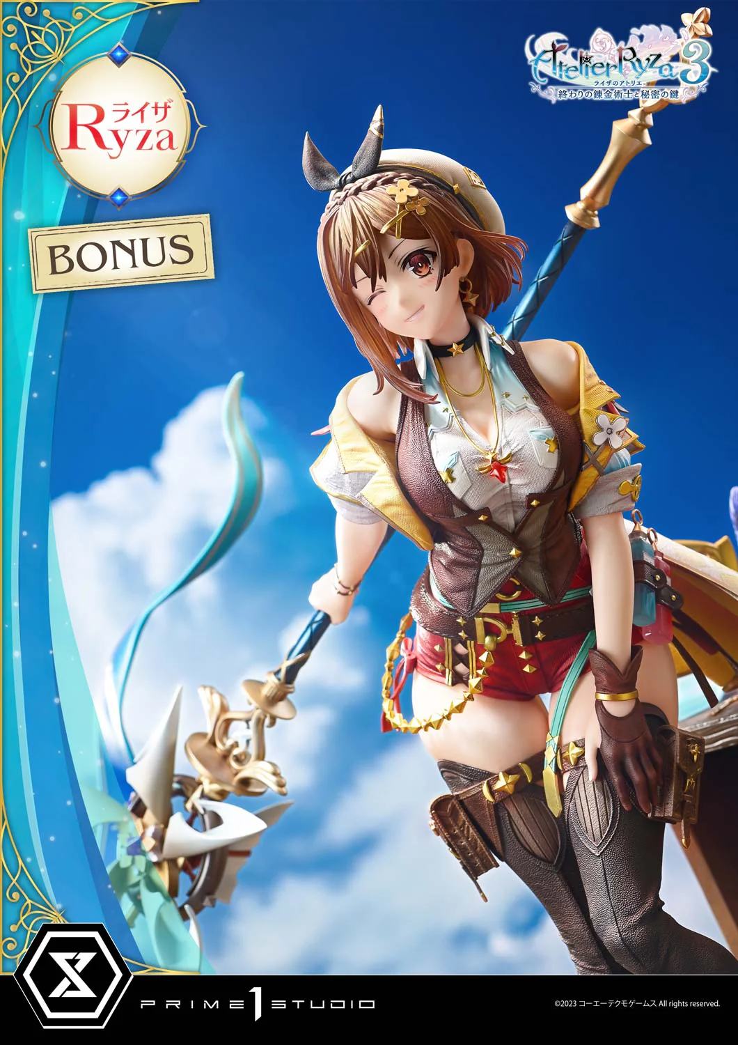 Product image 28