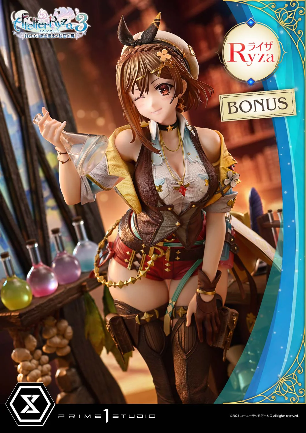Product image 29