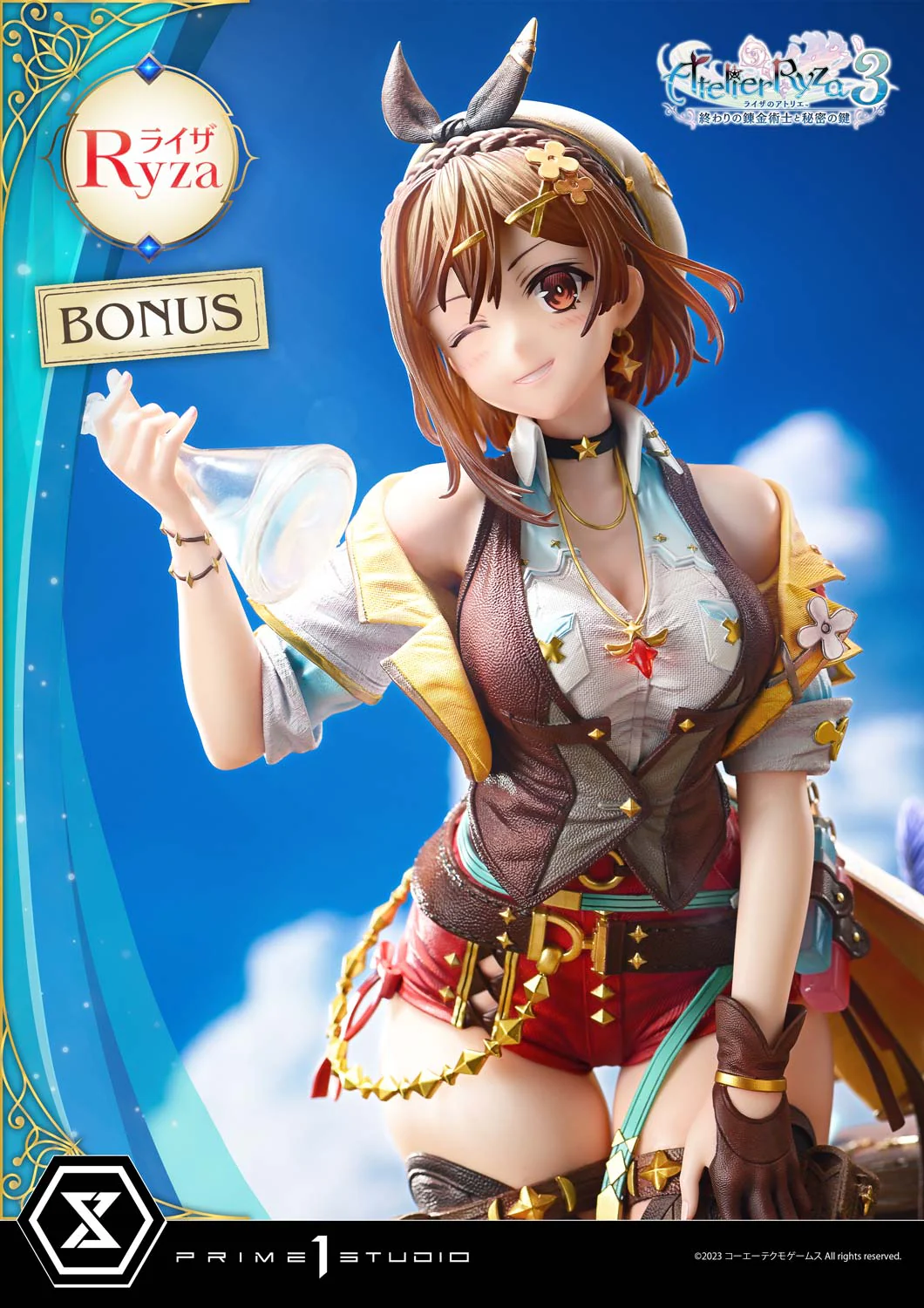 Product image 30