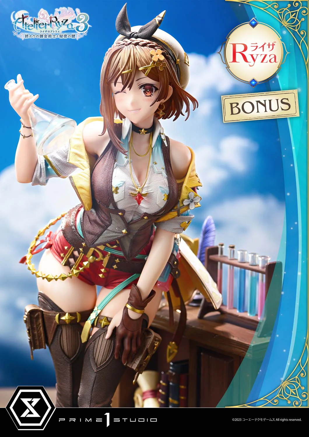 Product image 31