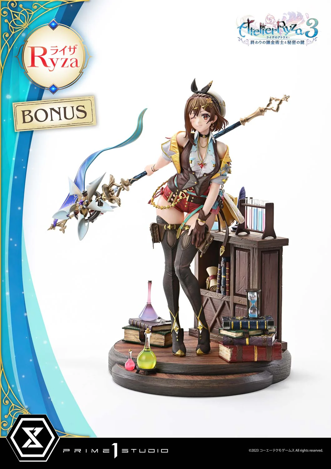Product image 32