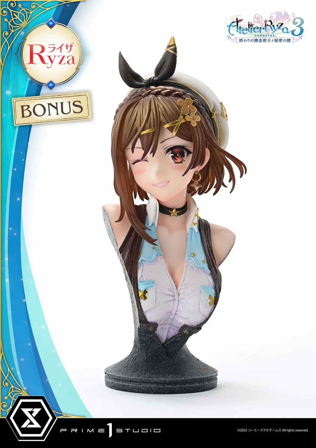 Product image 33