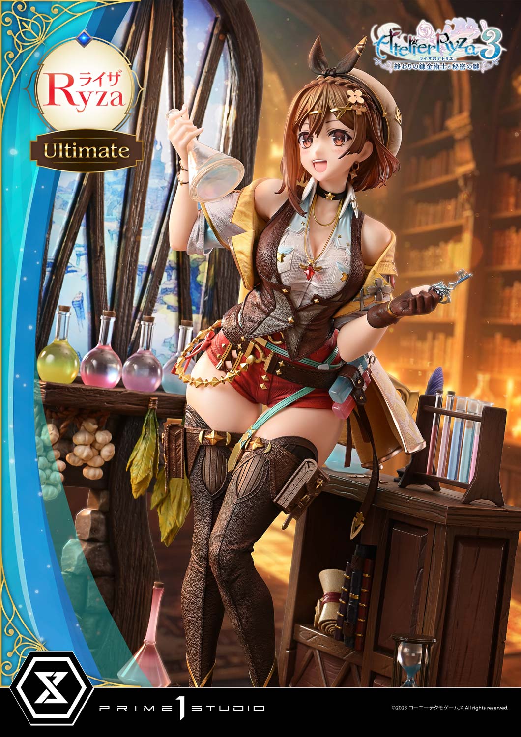 Product image 37