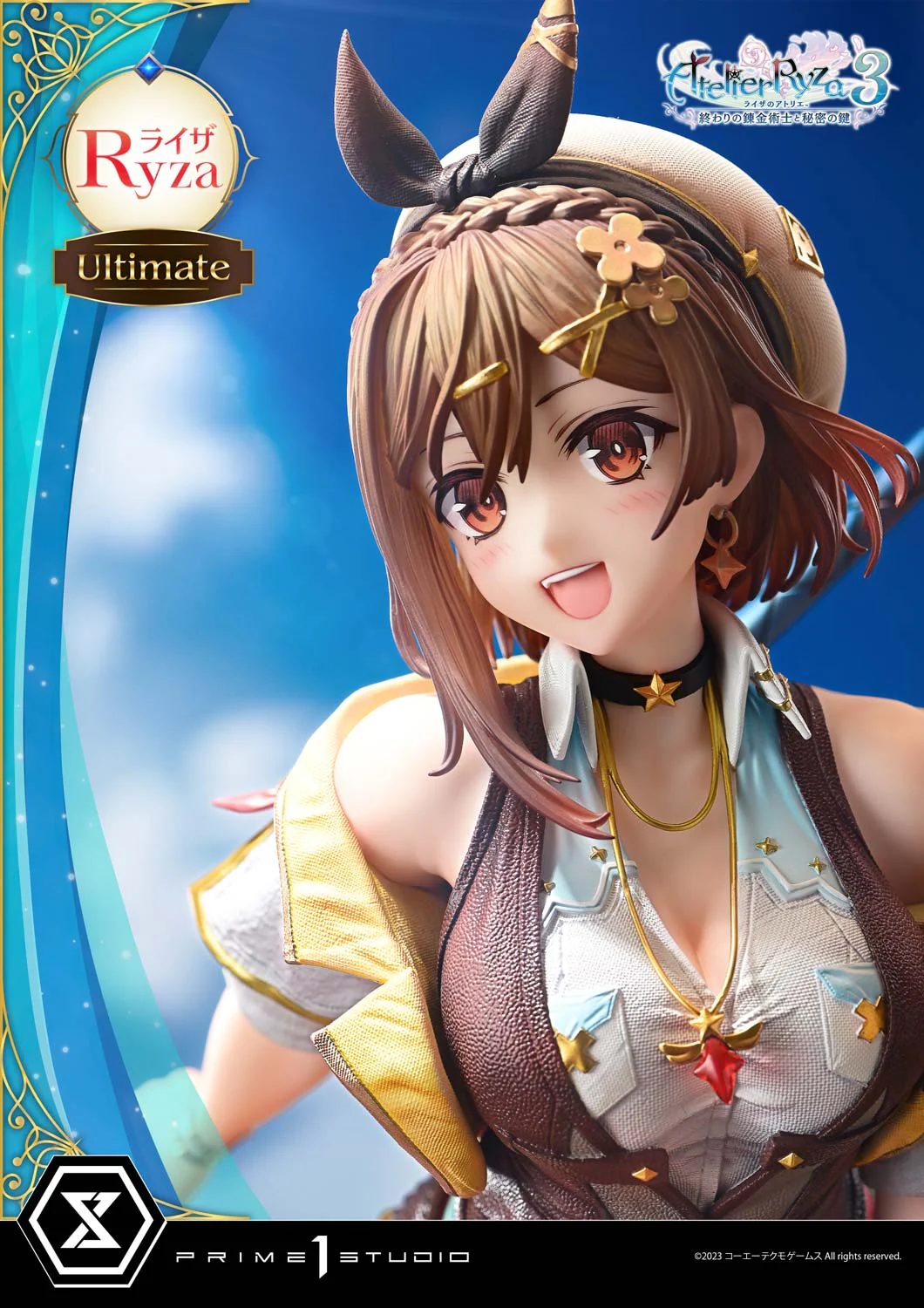 Product image 38