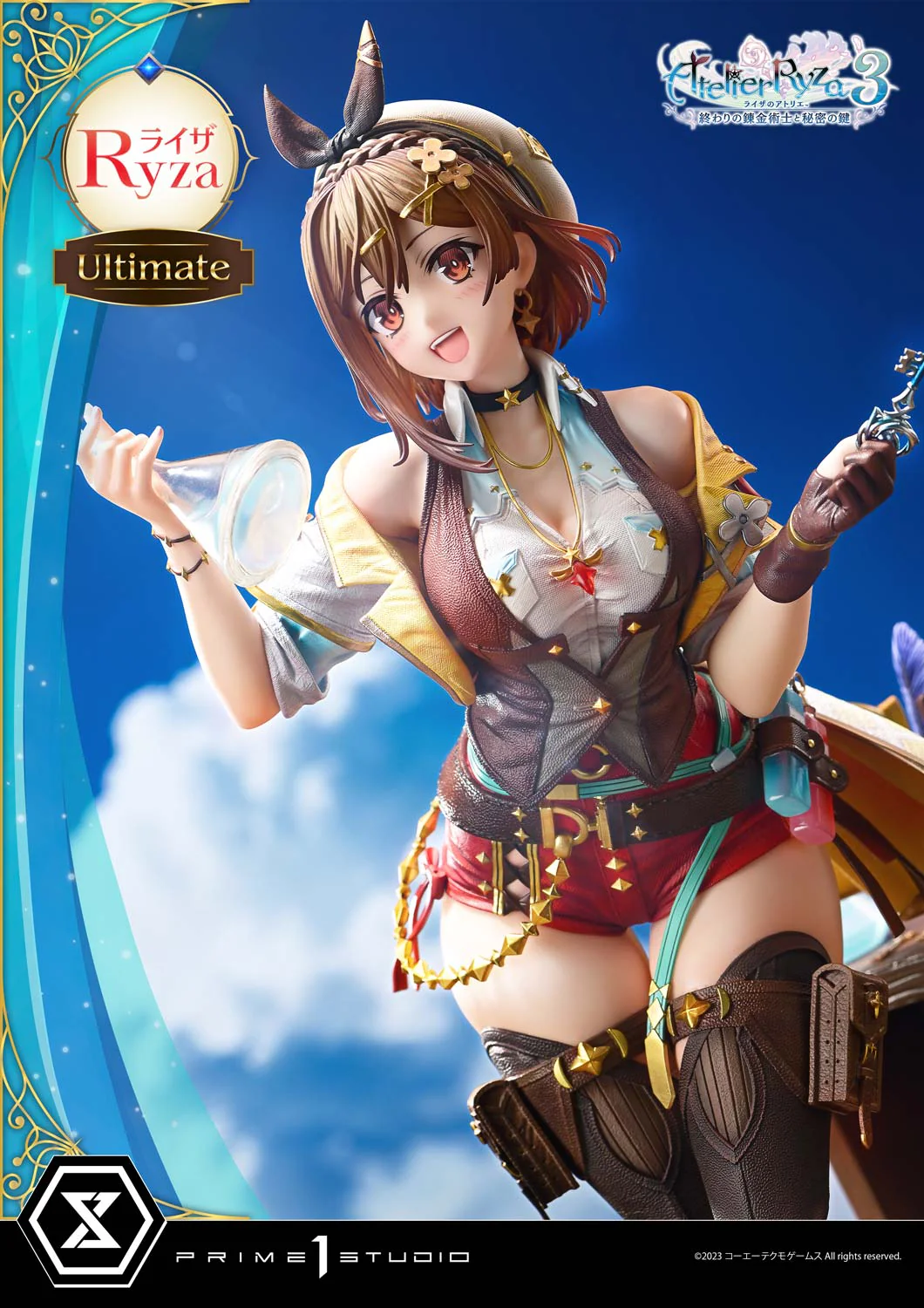 Product image 39
