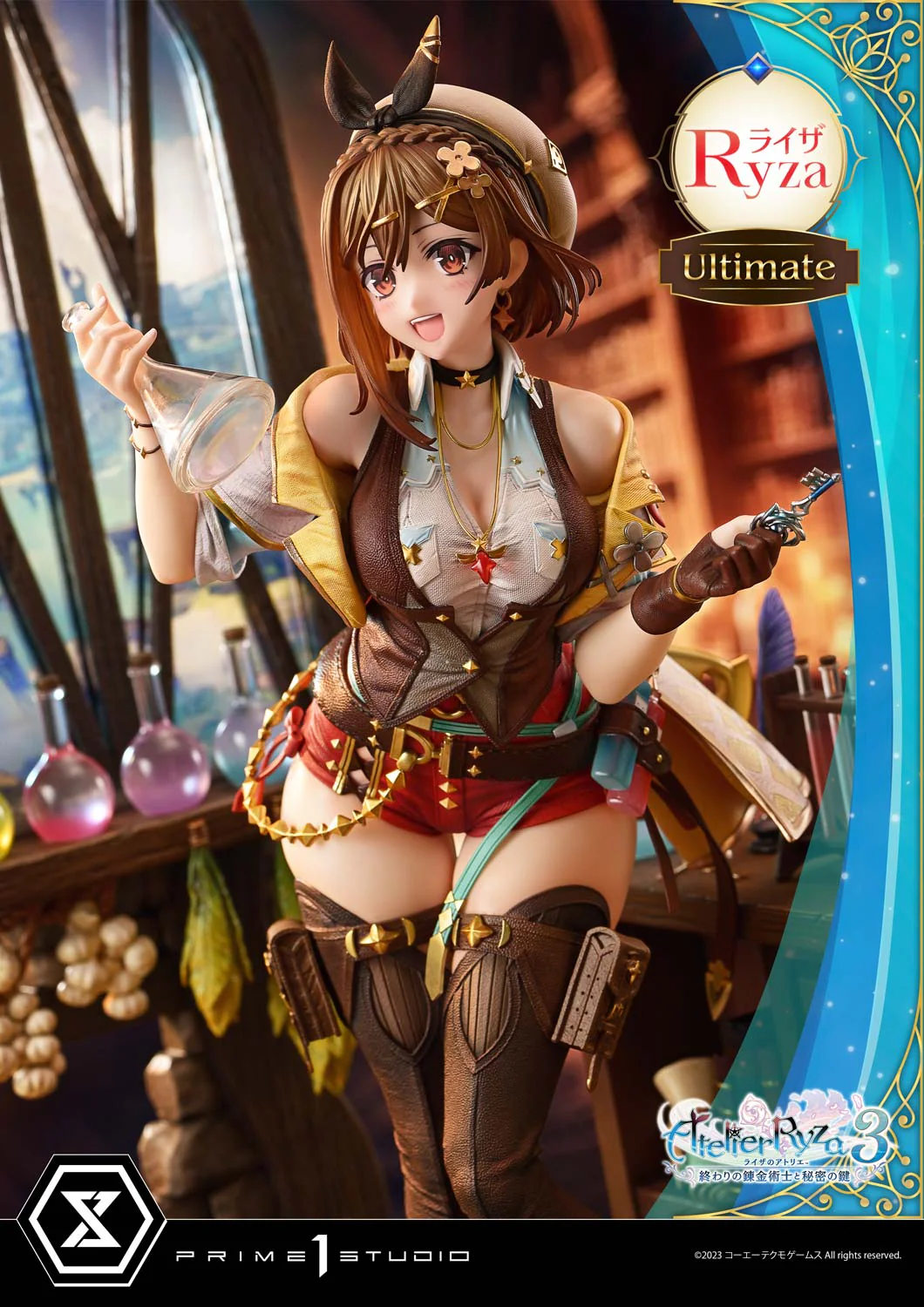 Product image 42