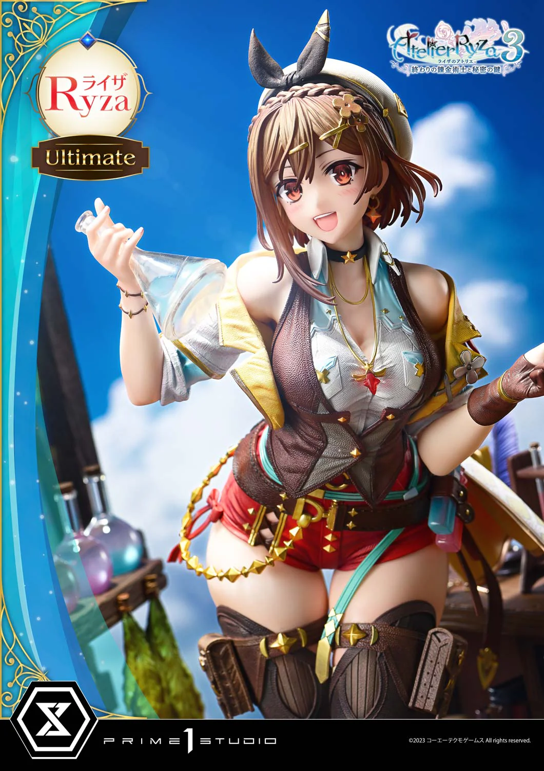 Product image 43