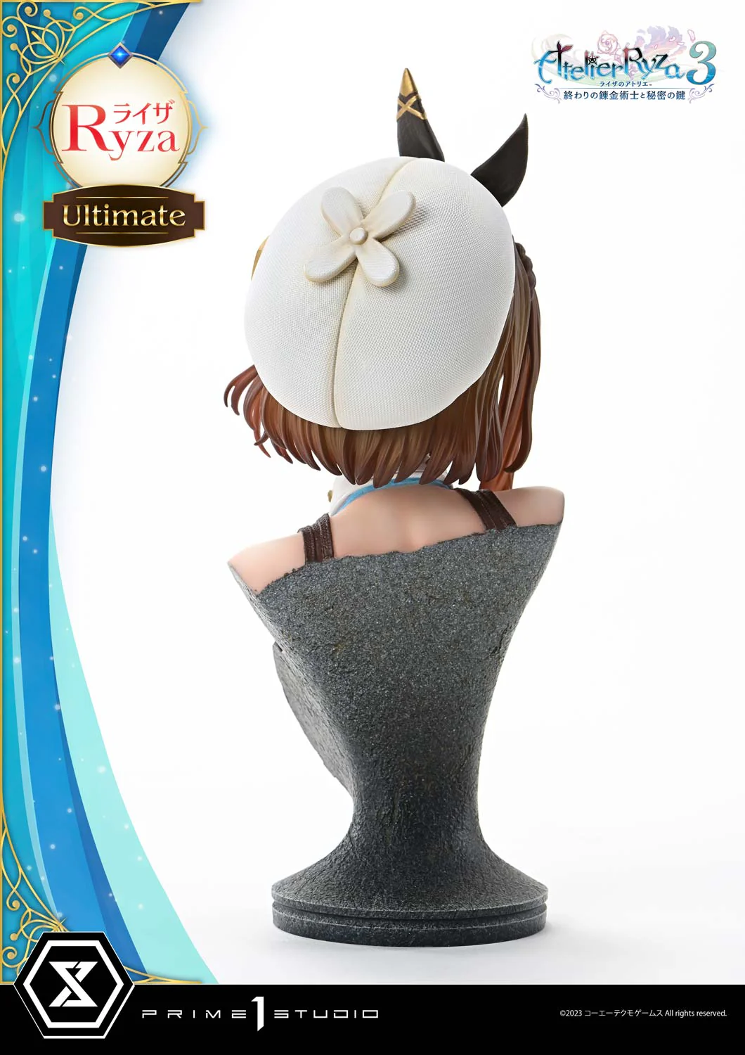 Product image 44