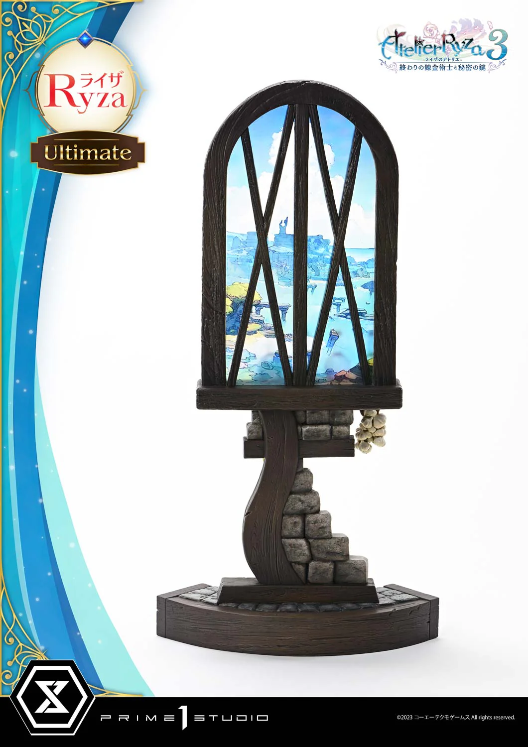 Product image 45