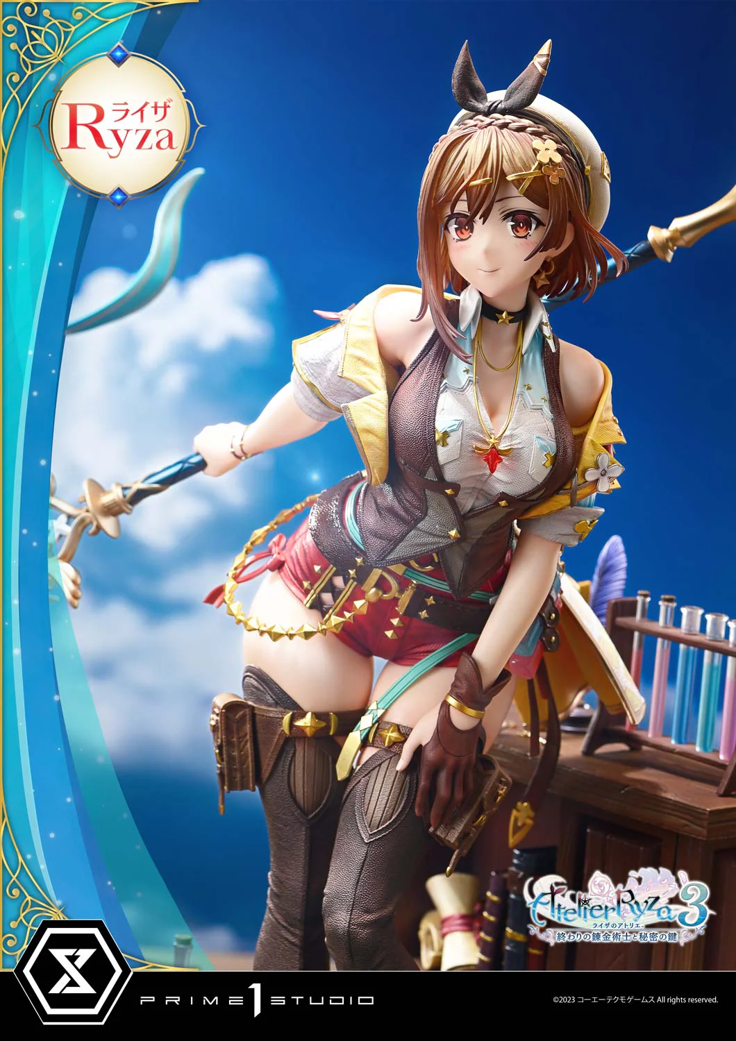 Product image 20