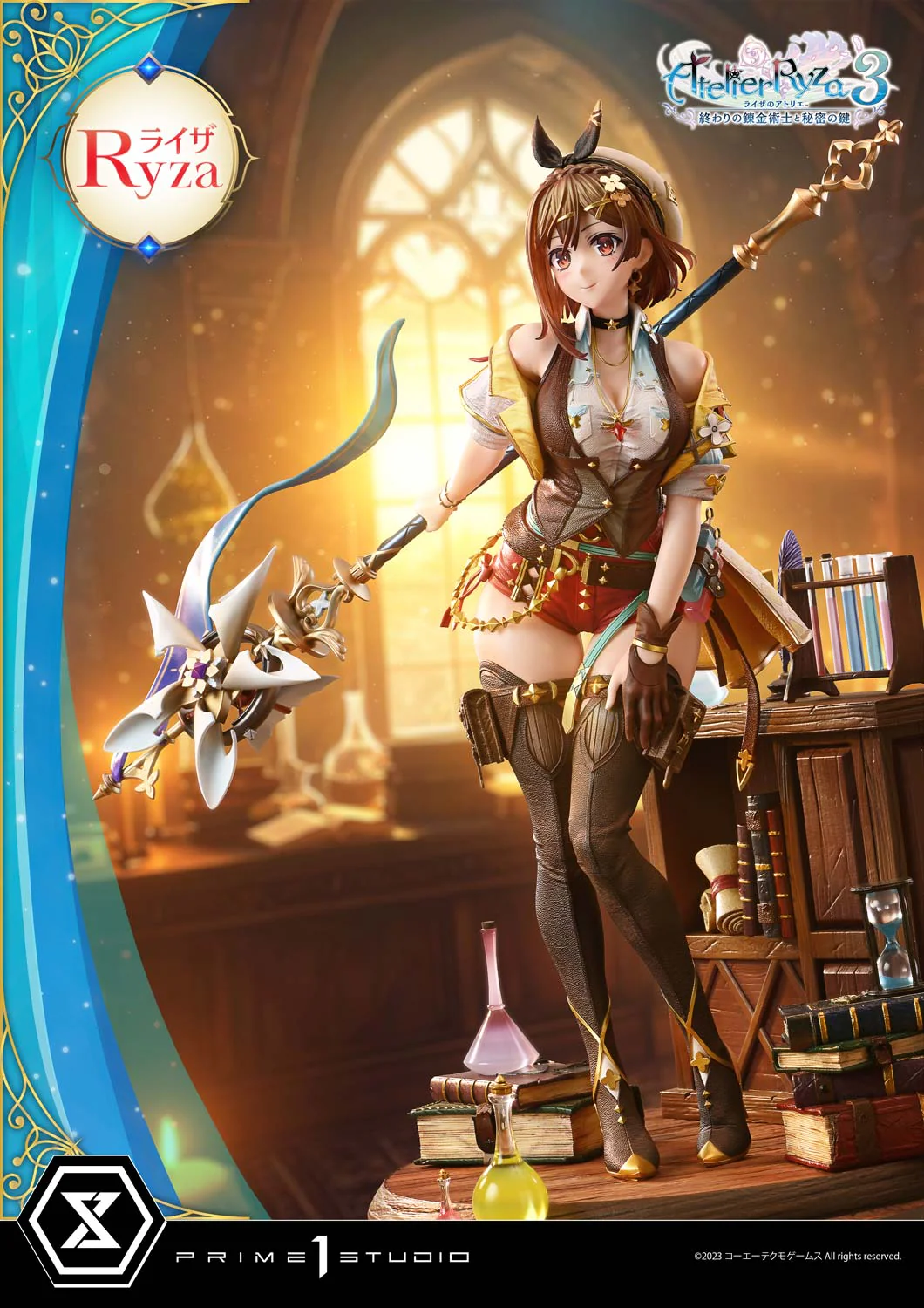Product image 21