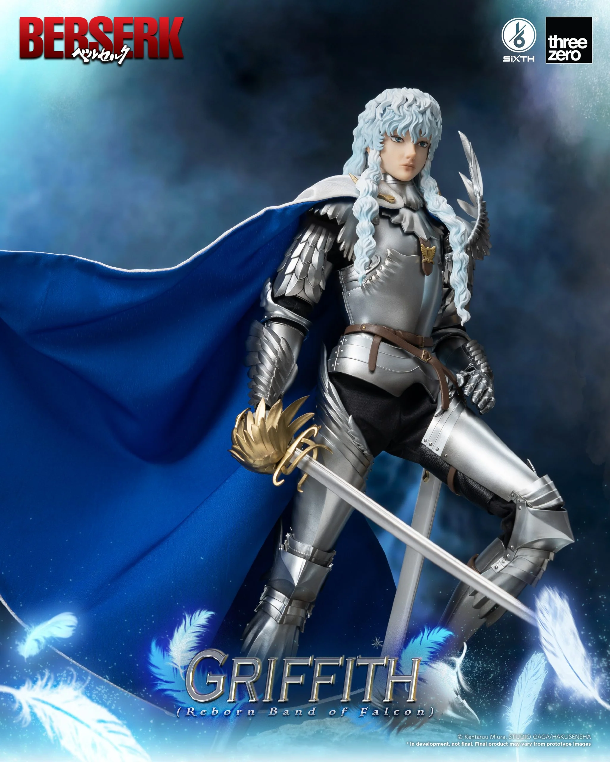 Product image 17