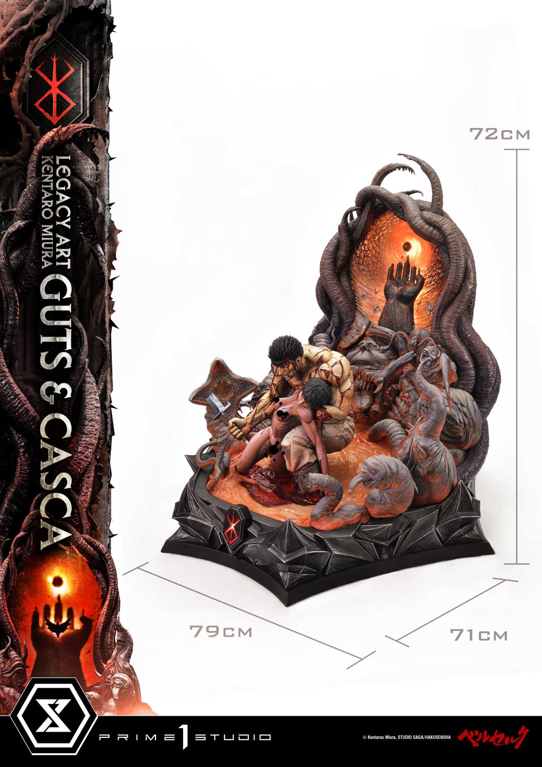 Product image 31