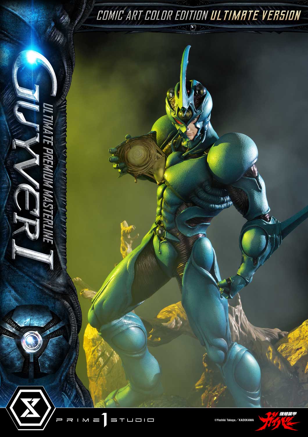 Product image 25