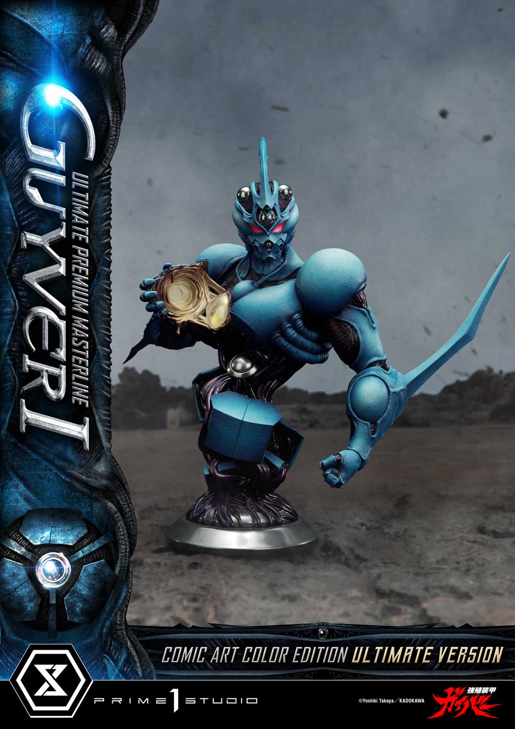 Product image 26