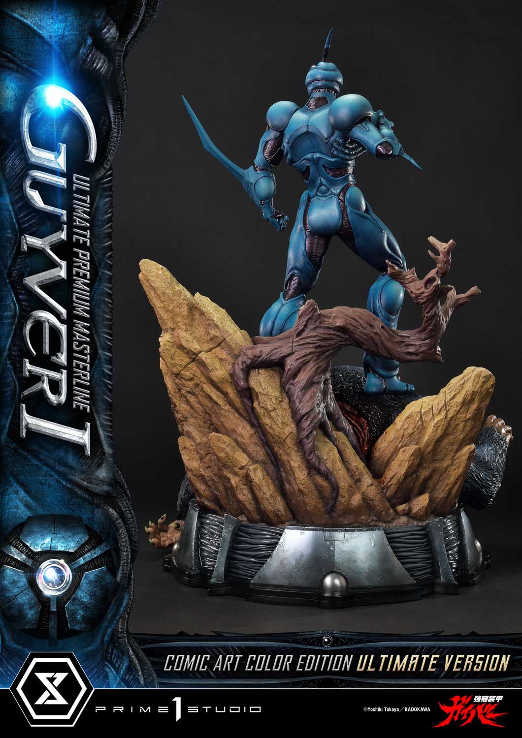Product image 30