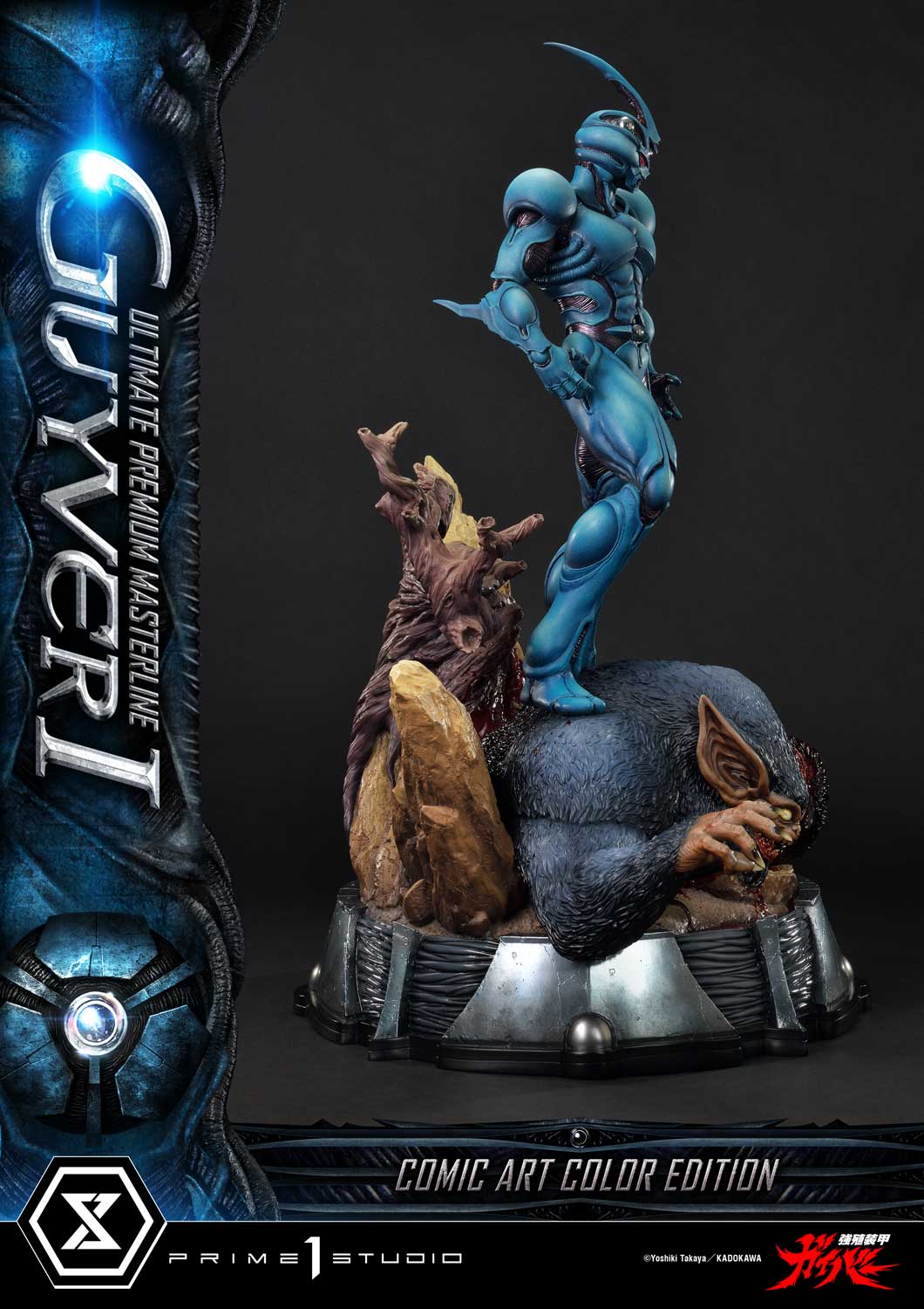 Product image 25