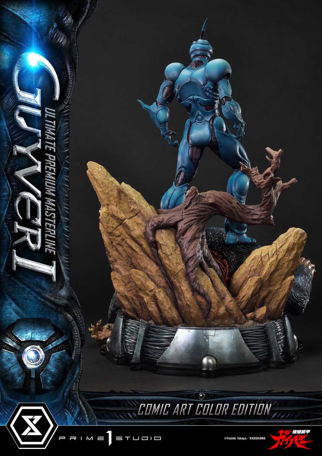 Product image 26