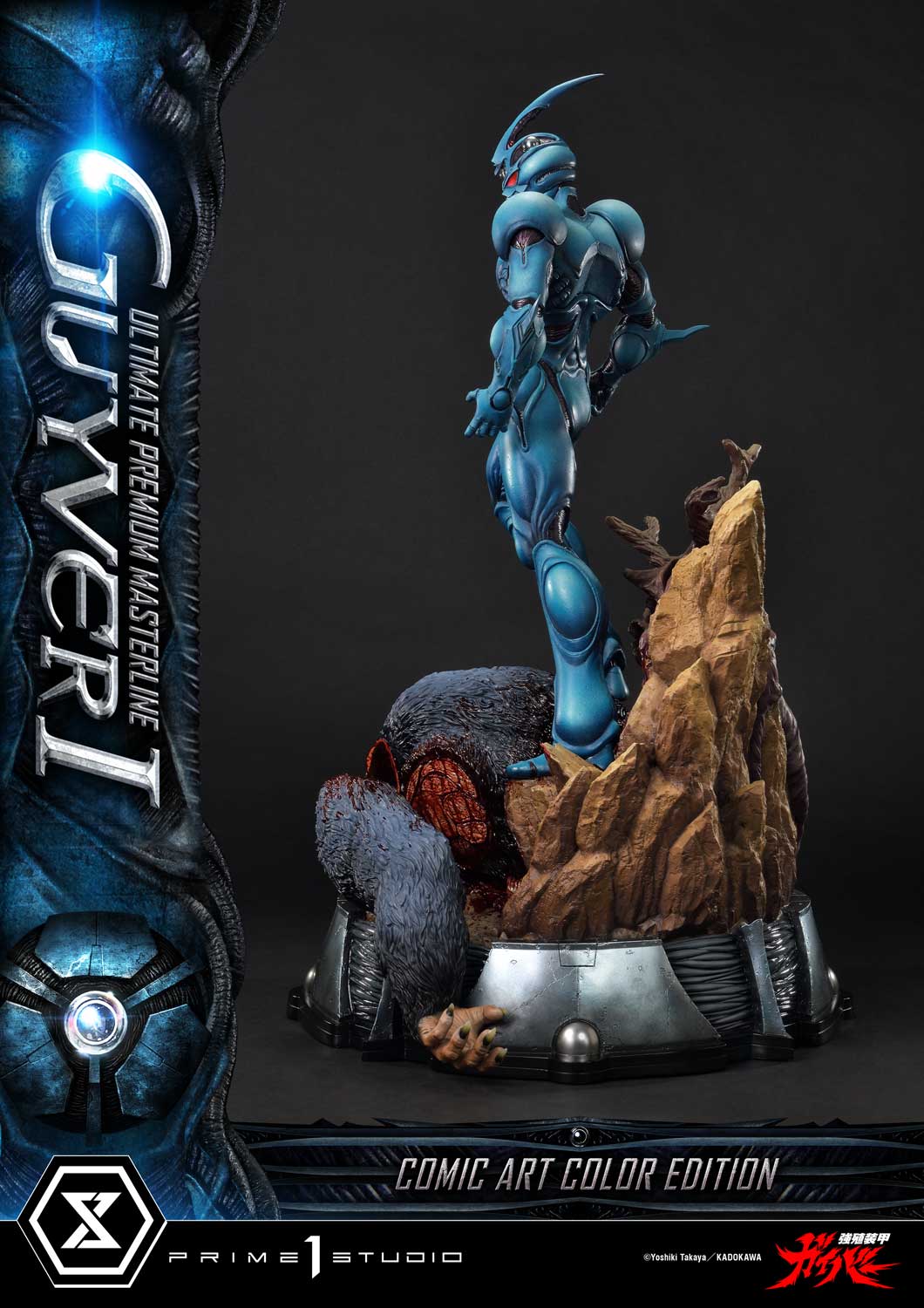 Product image 27