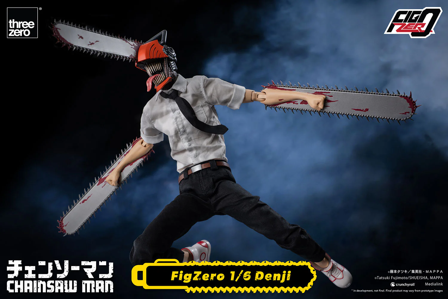 Product image 16