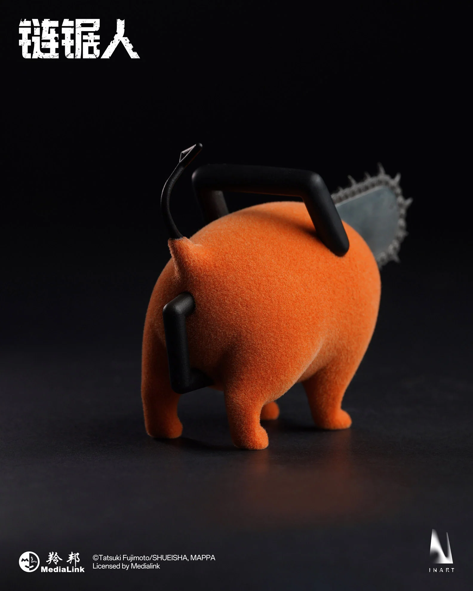 Product image 26