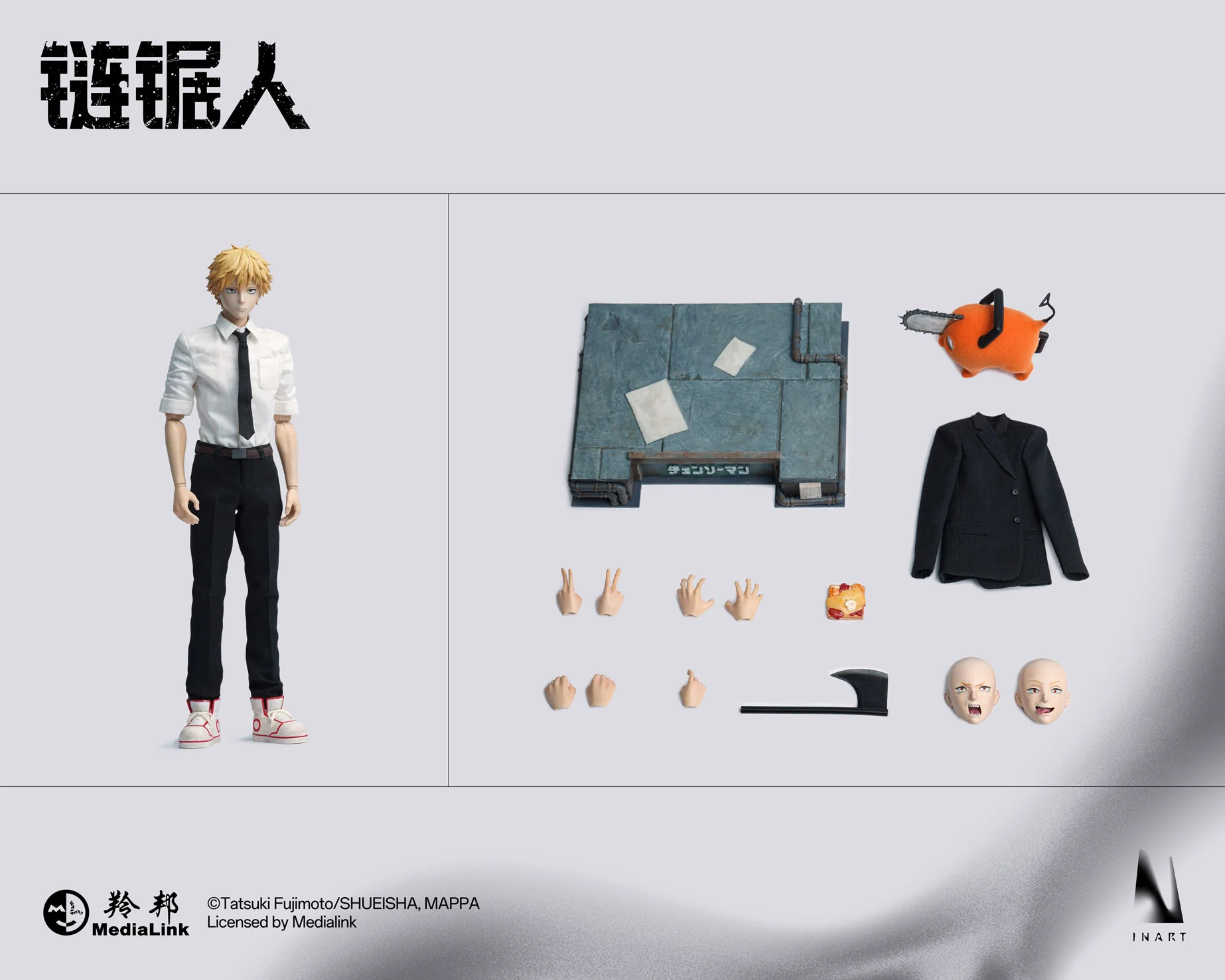 Product image 31