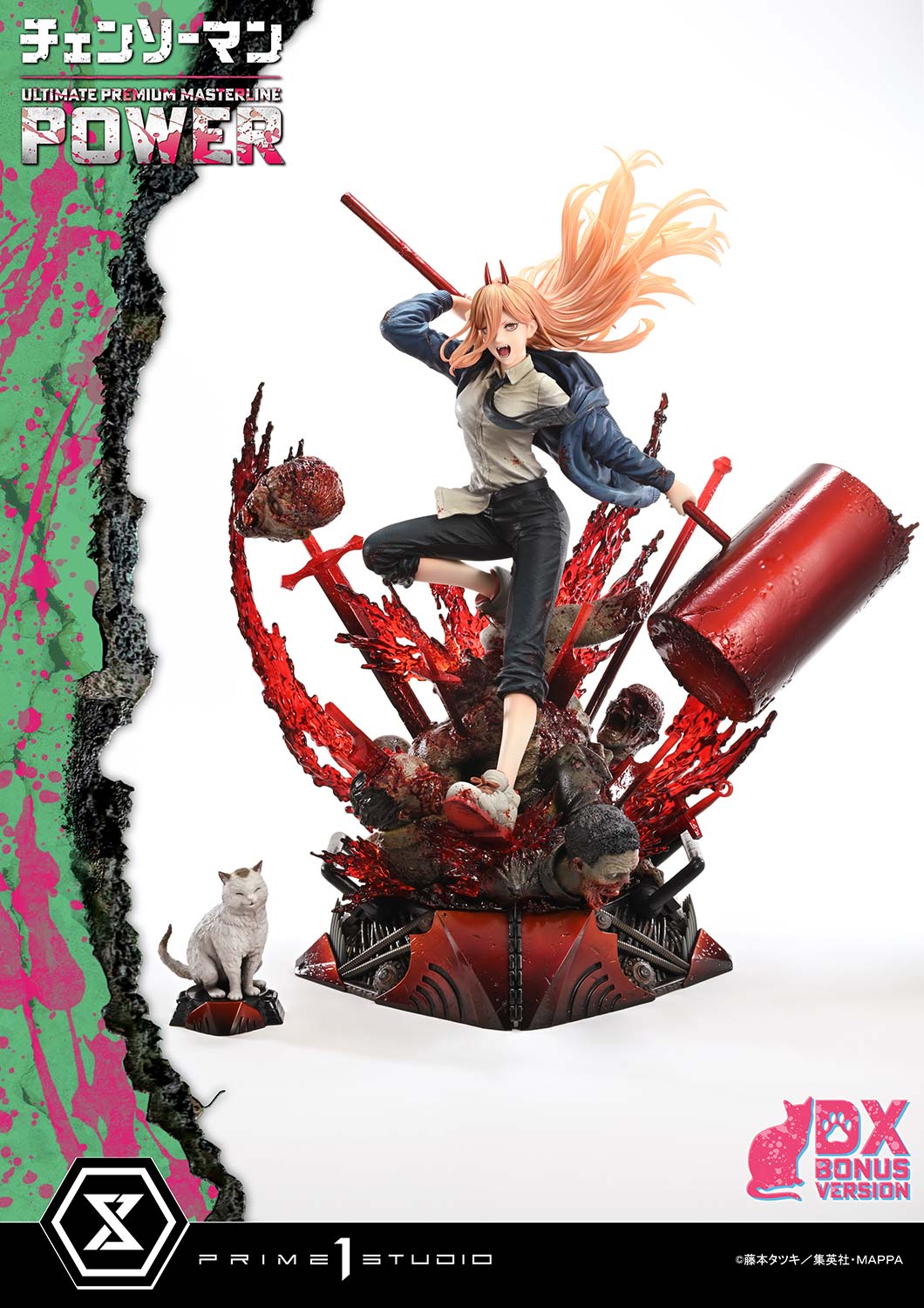 Product image 37