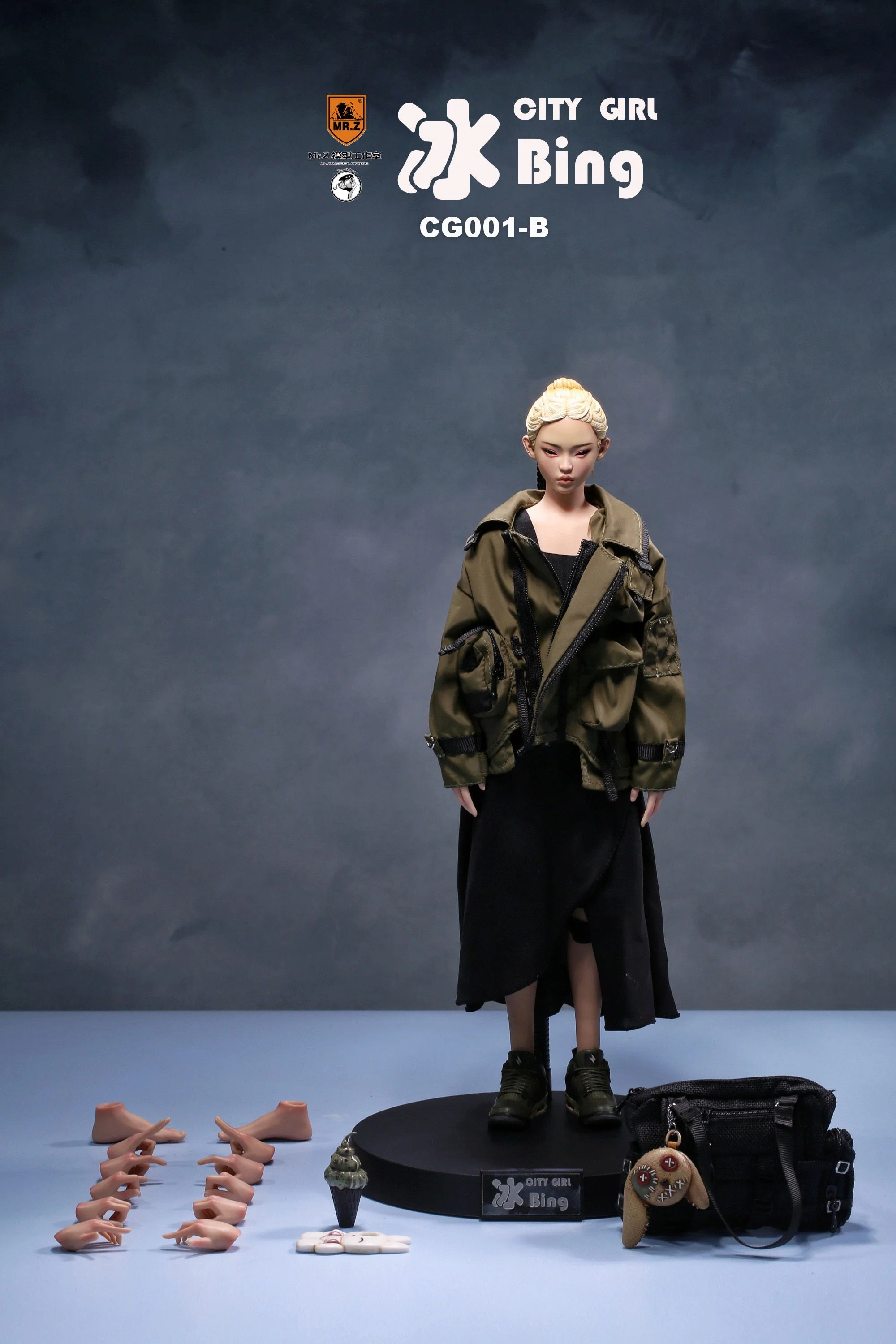 Product image 12