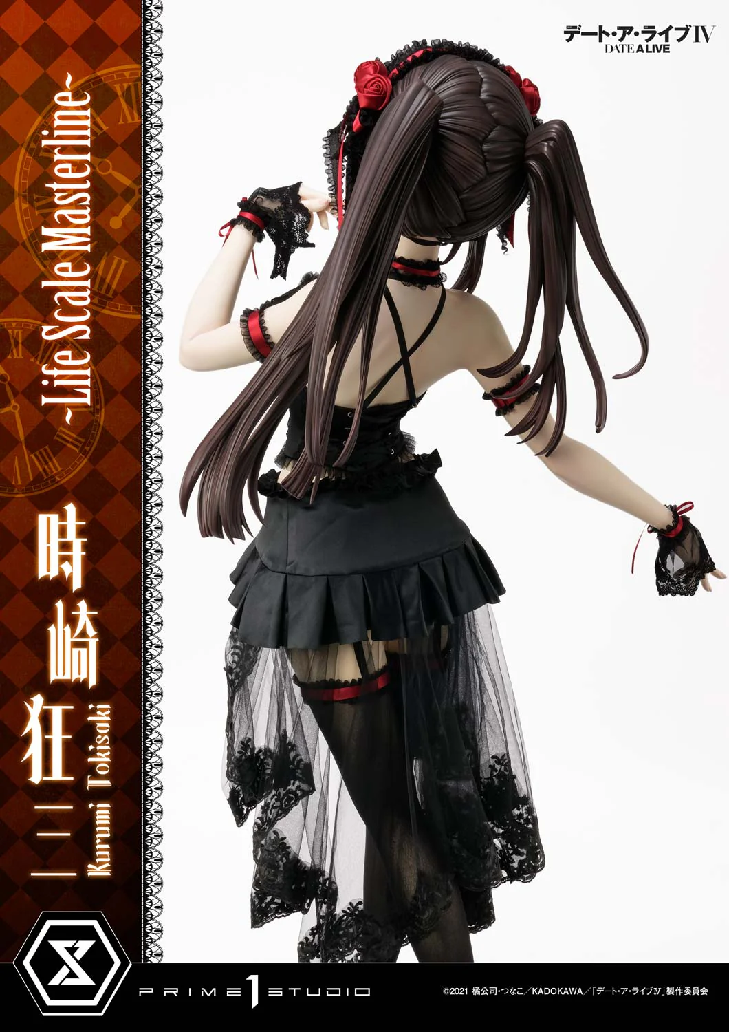 Product image 30