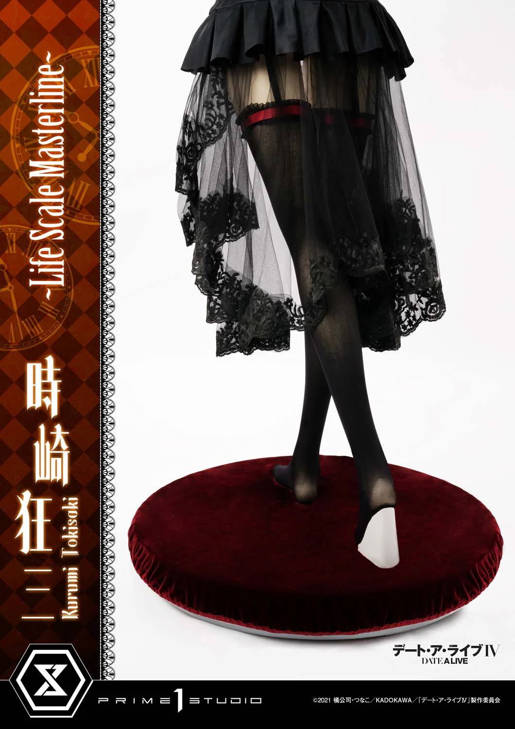 Product image 31