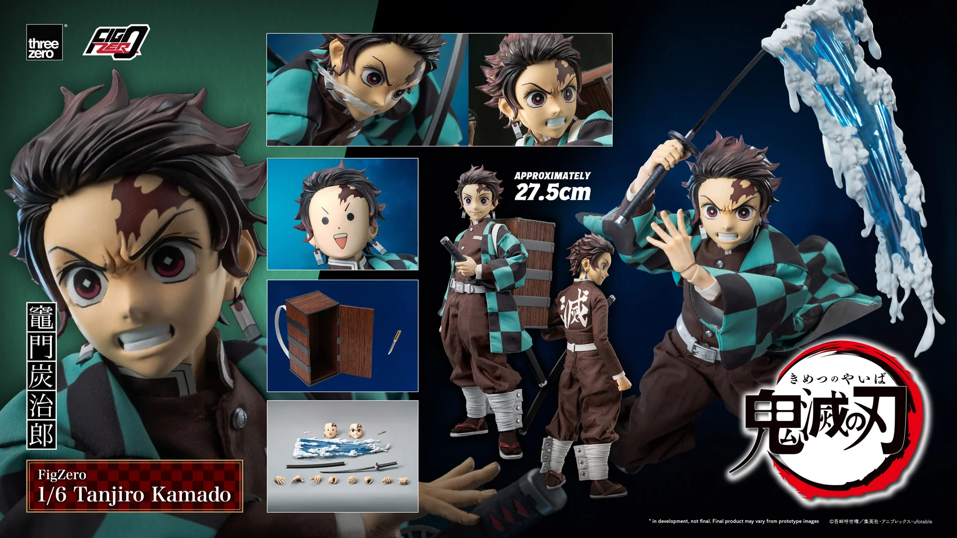Product image 17