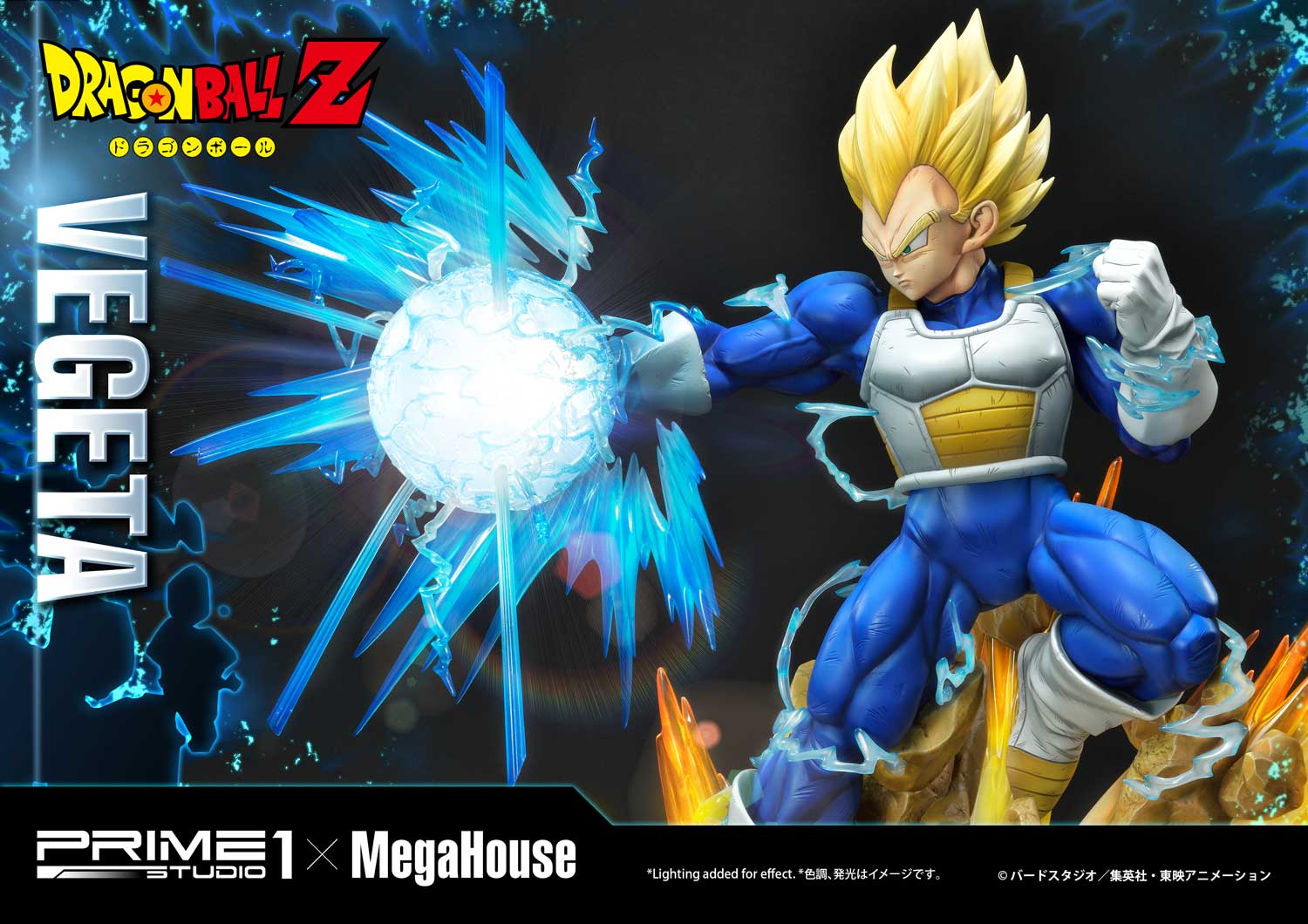Product image 44