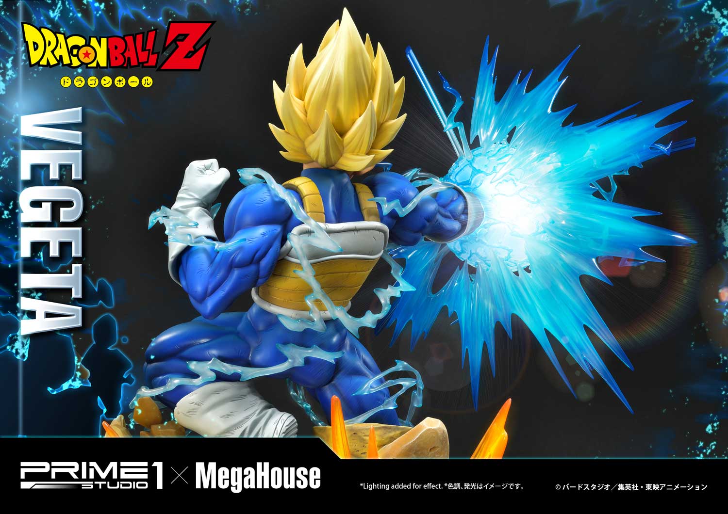 Product image 48