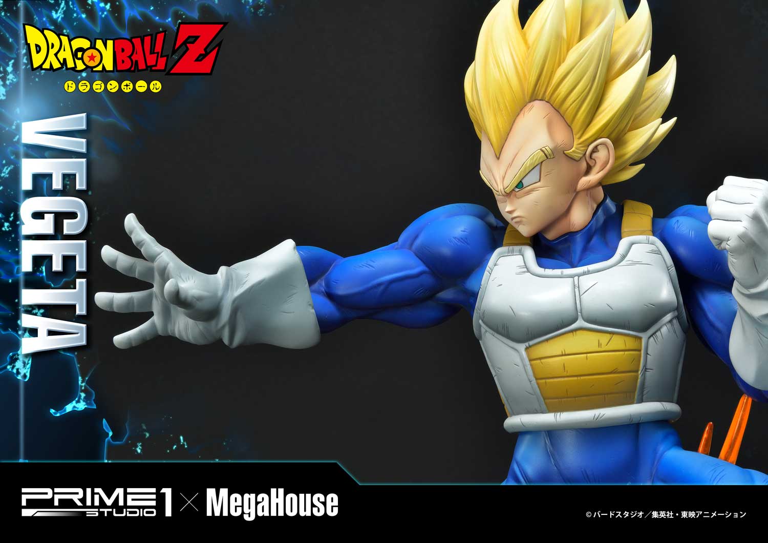 Product image 52