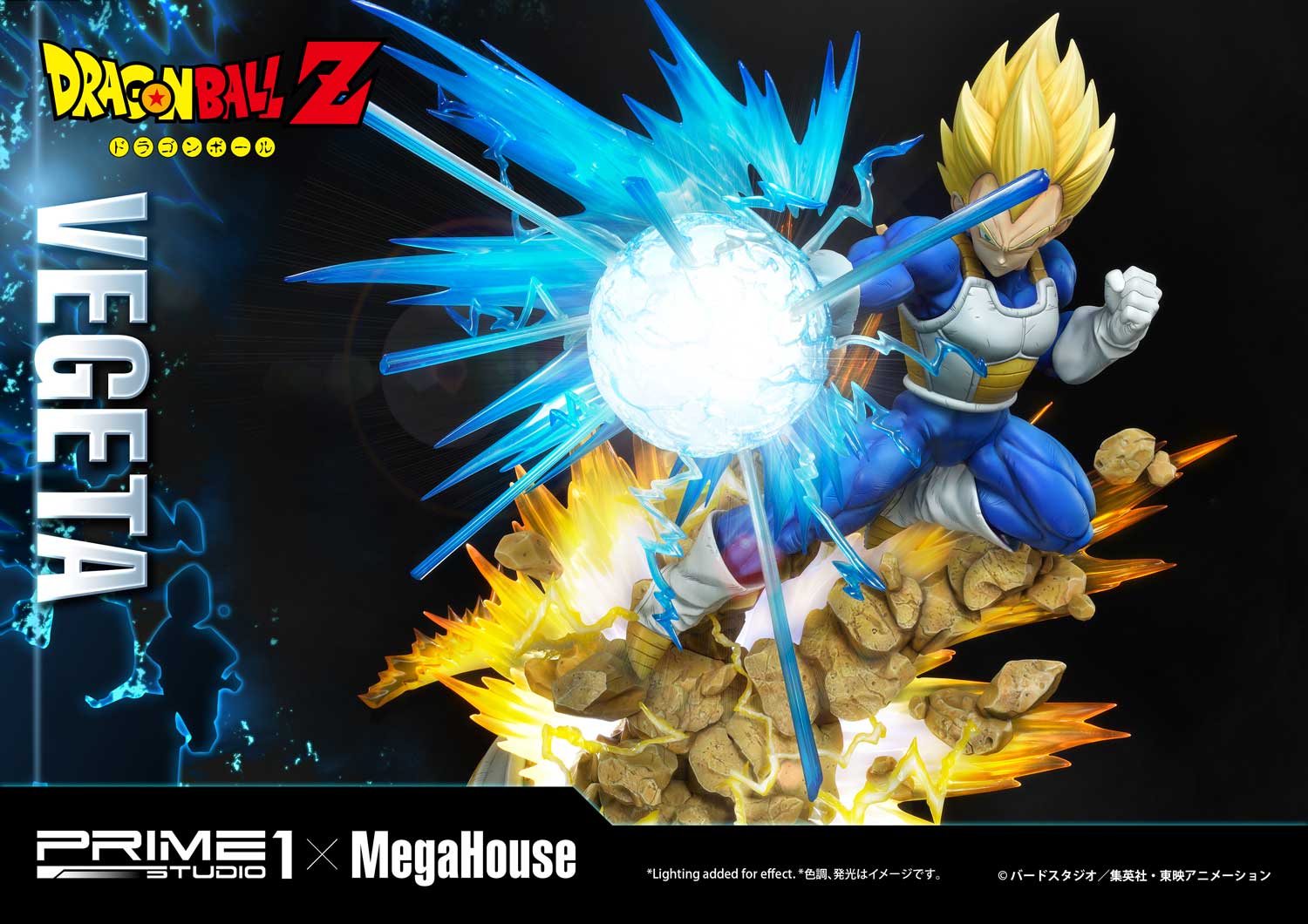 Product image 55