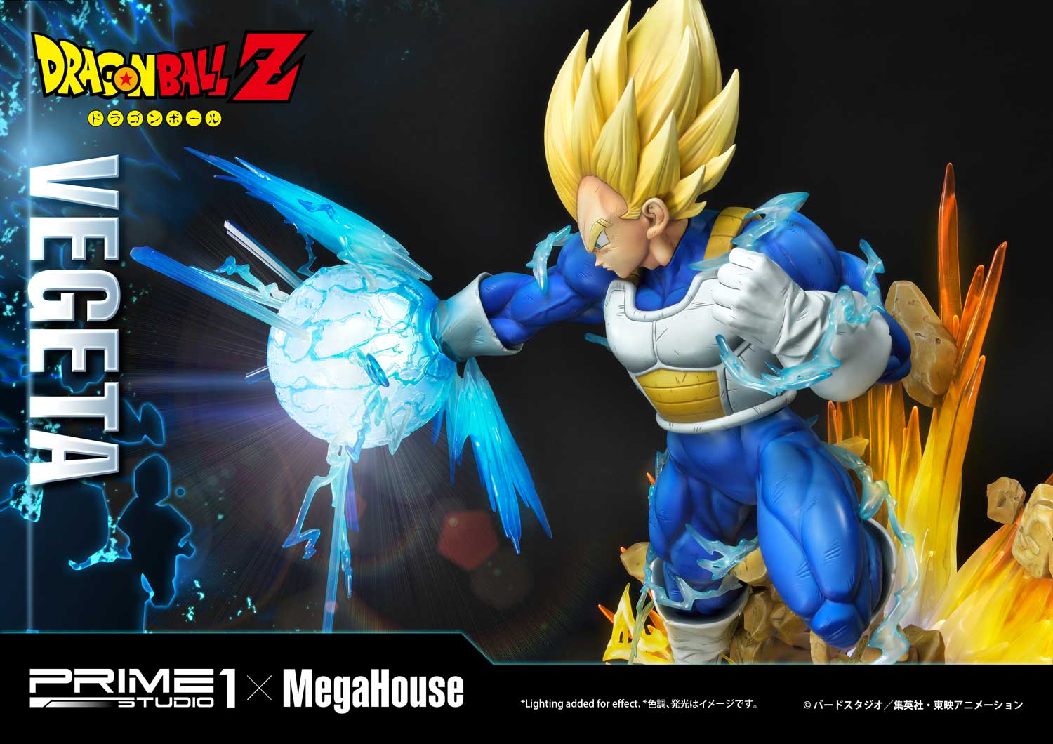 Product image 56