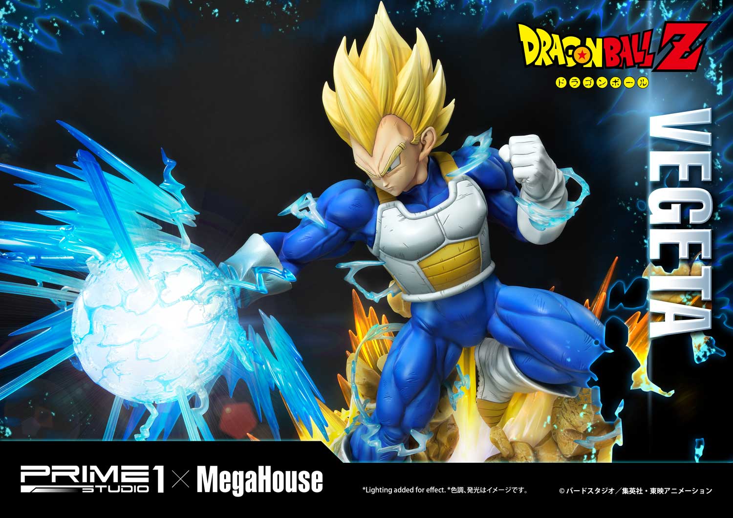 Product image 57