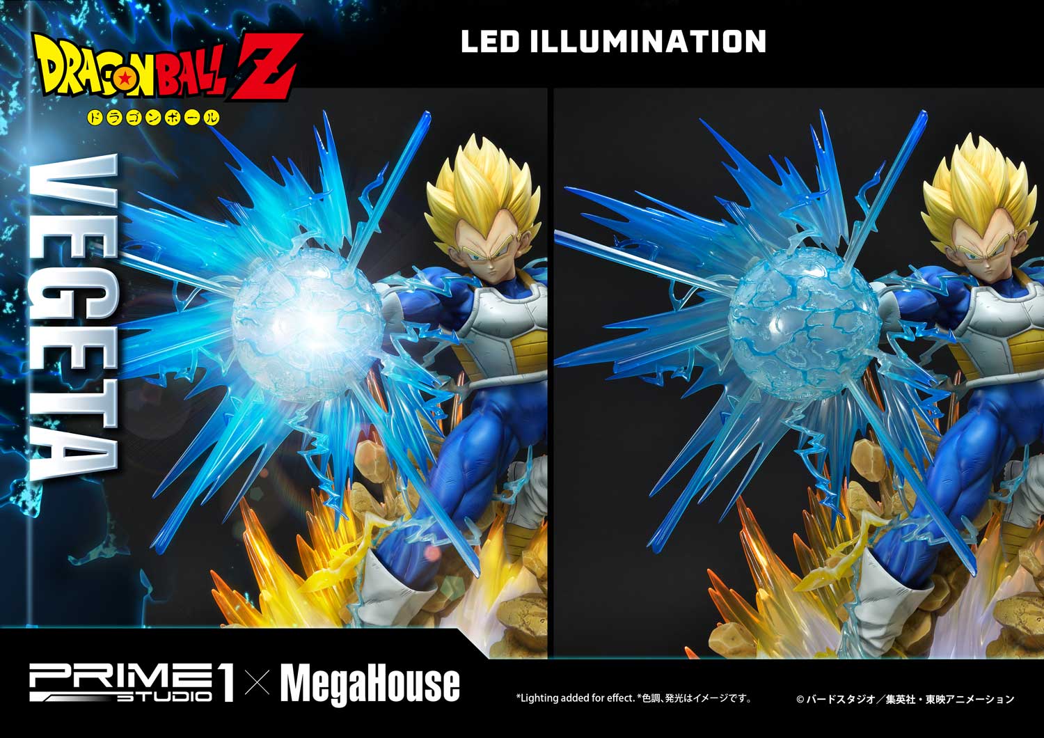 Product image 62