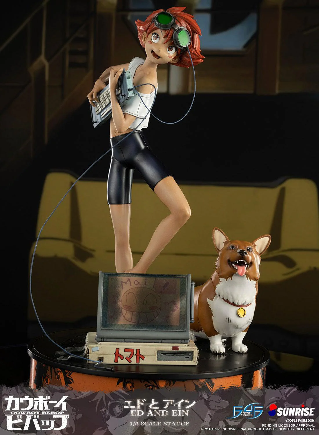 Product image 23