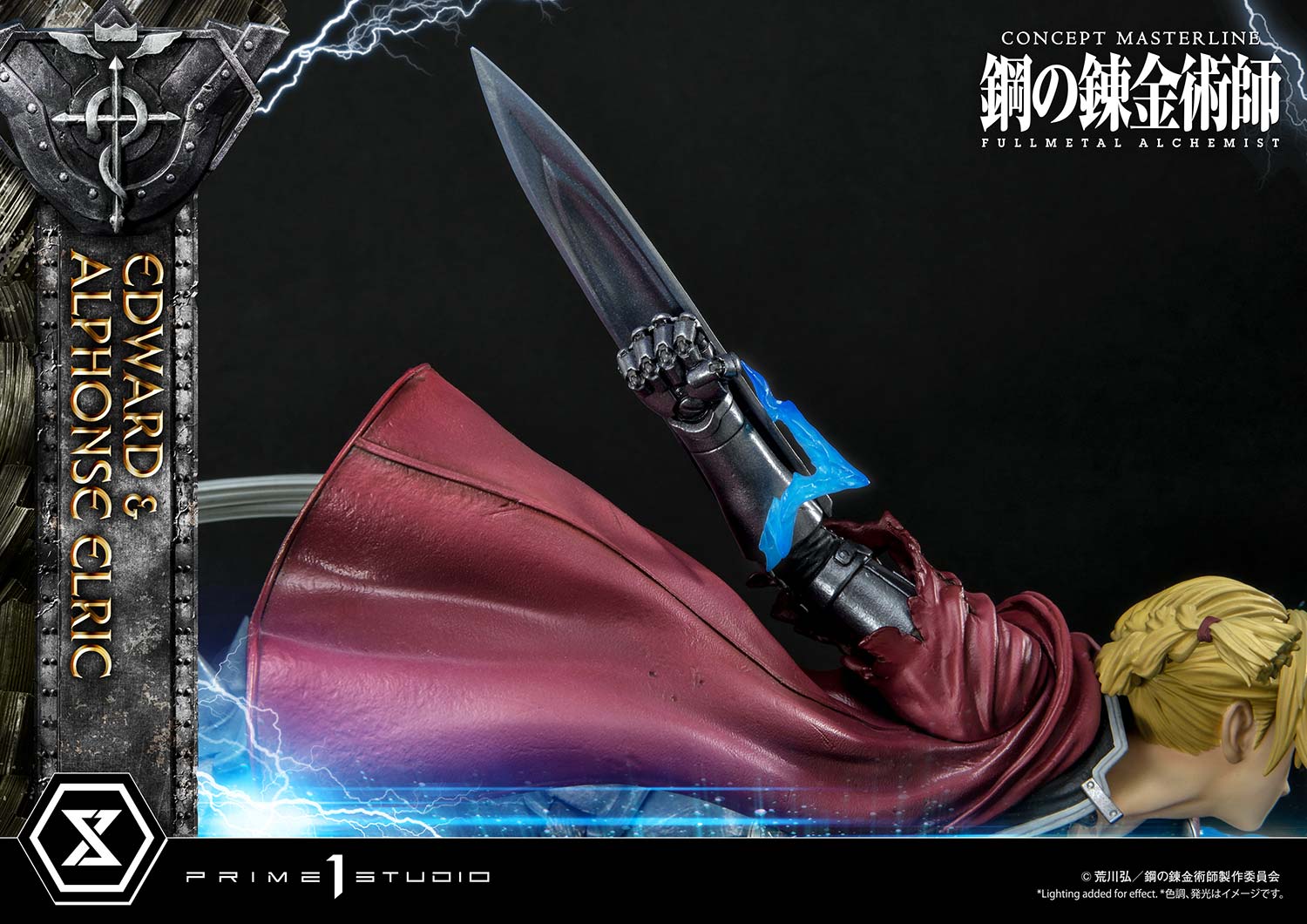 Product image 101