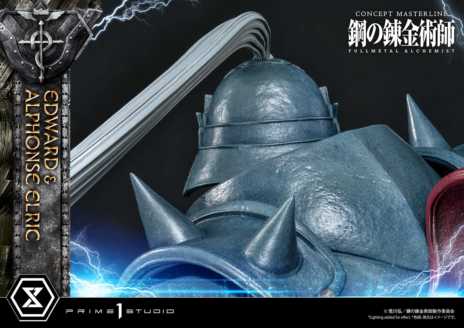 Product image 111