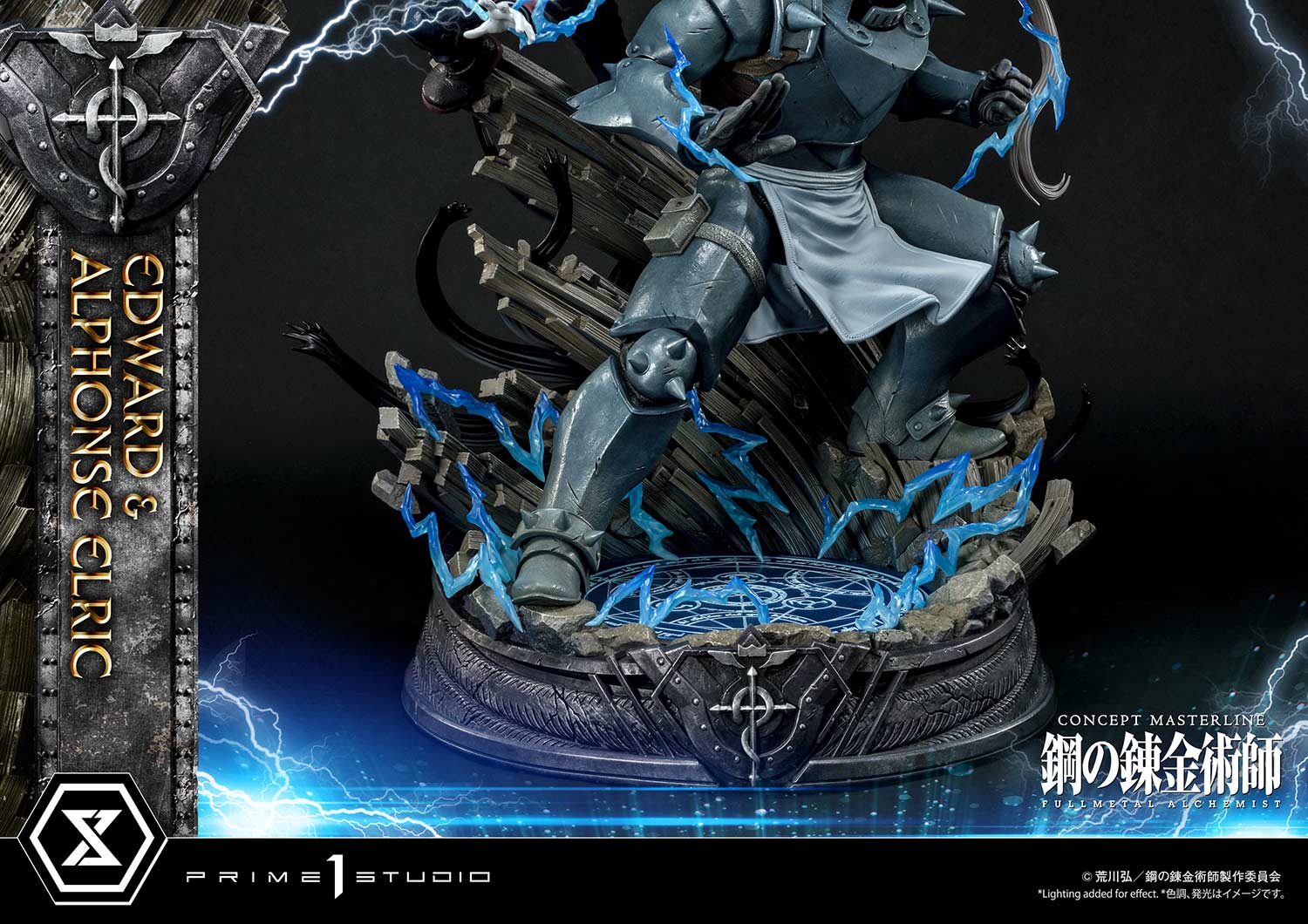 Product image 119