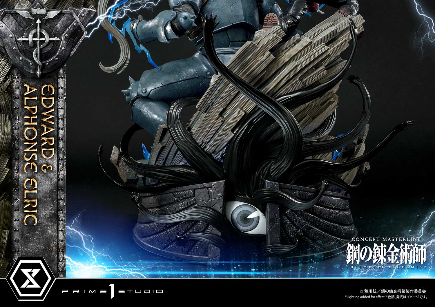 Product image 120