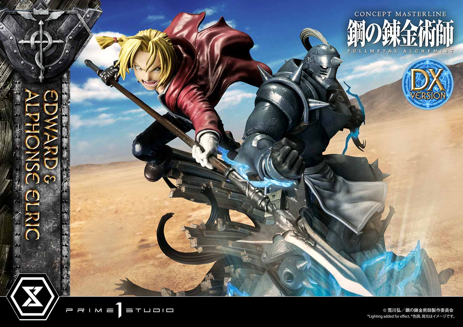 Product image 32
