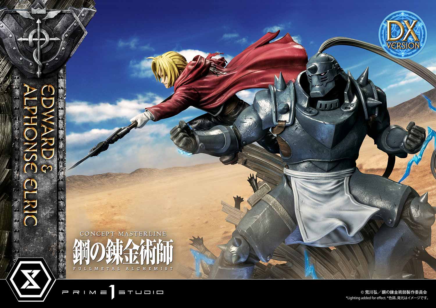 Product image 33