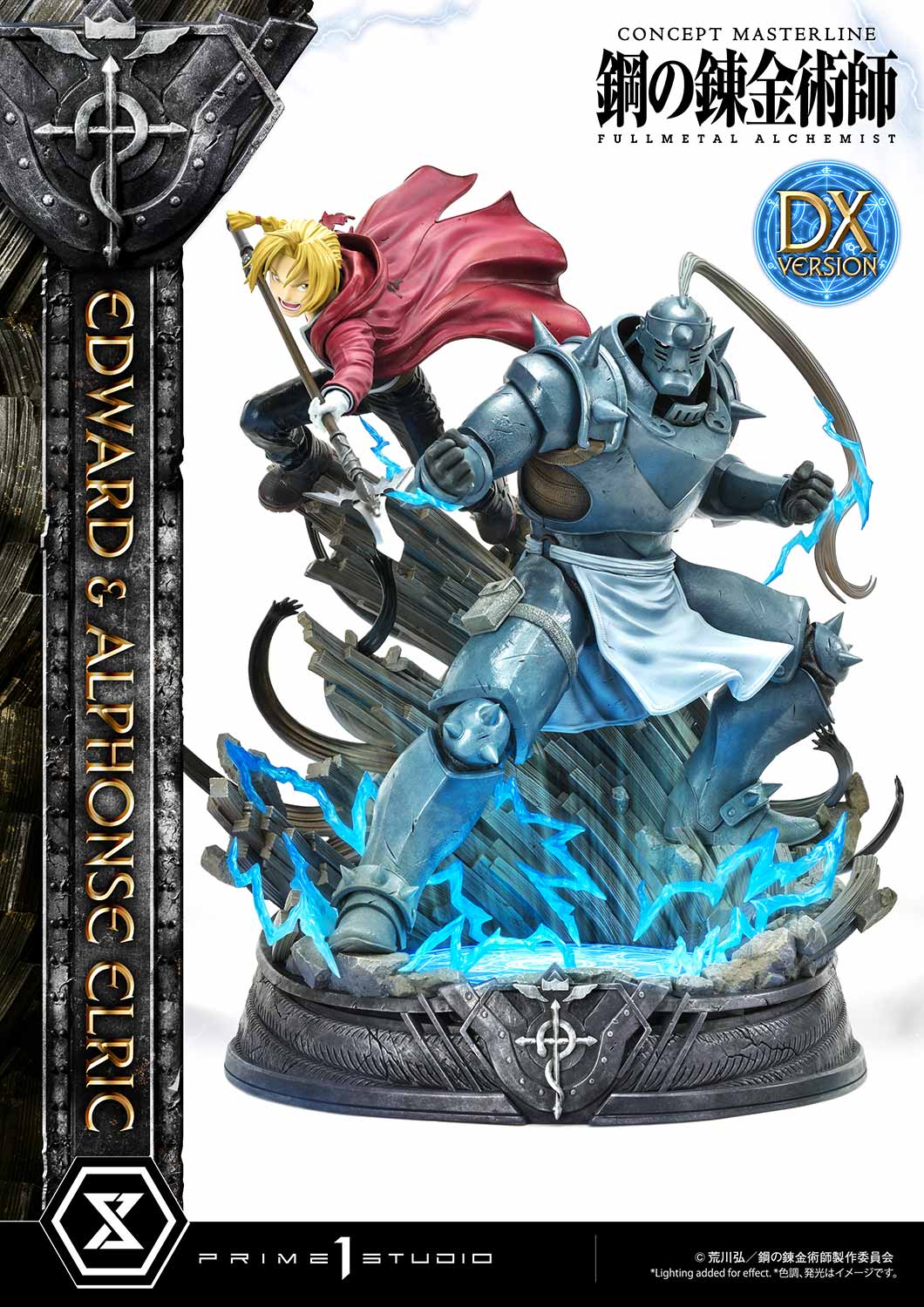 Product image 45